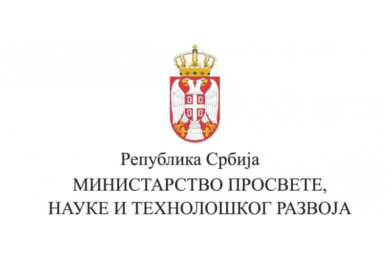 Foto: Vlada Srbije
