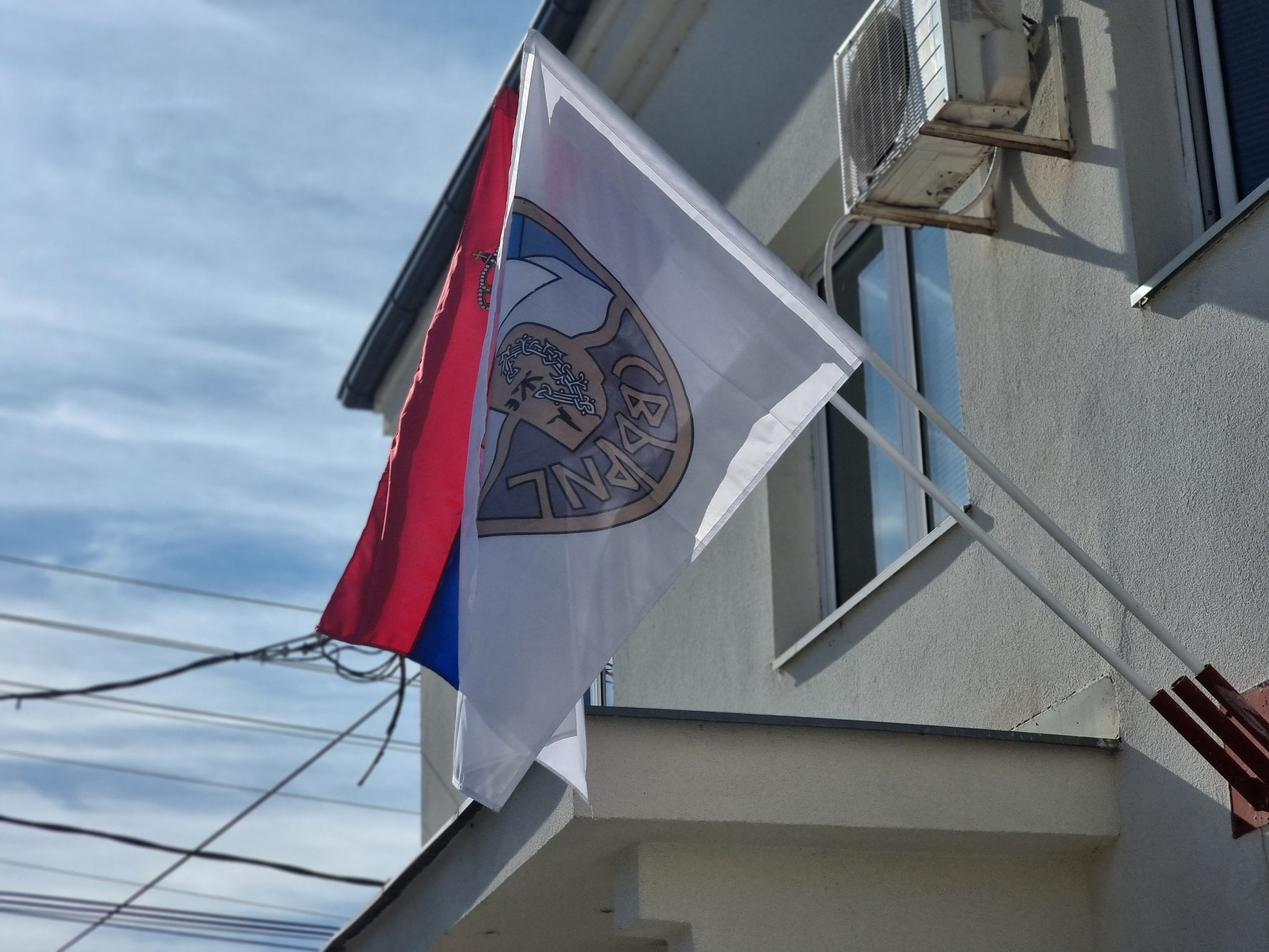 Opština Svrljig, zastava Srbije i Opštine, foto: M.M. / Radio Bubamara Svrljig
