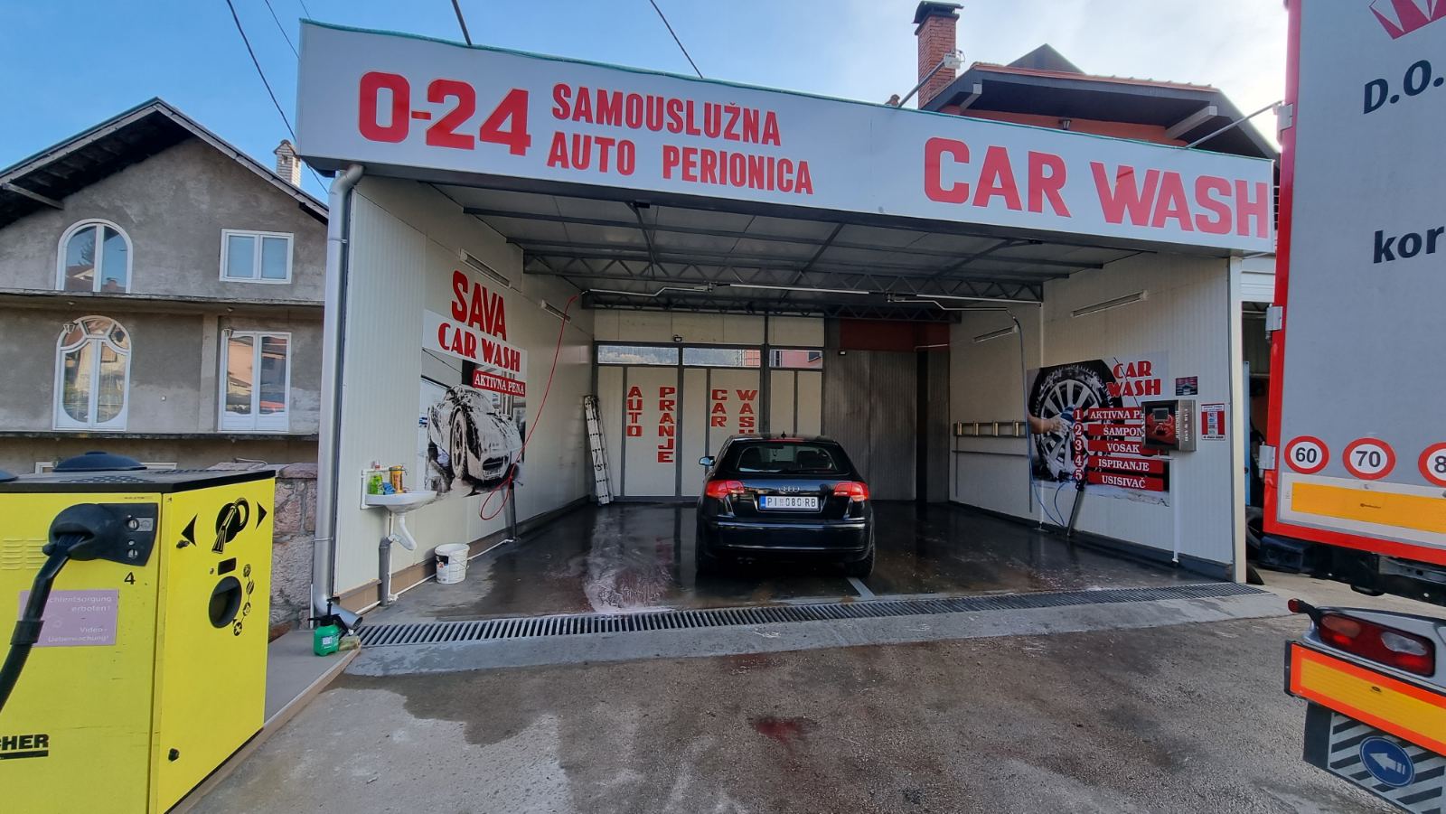Samouslužna perionica SAVA WASH - DOO Radojković Svrljig