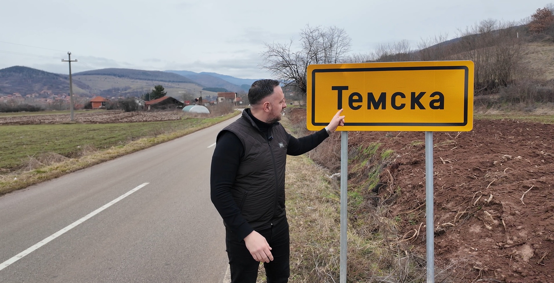 Marko Bubamara stigao u Temsku, foto: S.Z. 