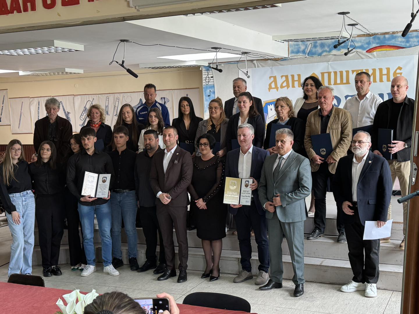 Dan opštine Svrljig, foto: Radio Bubamara