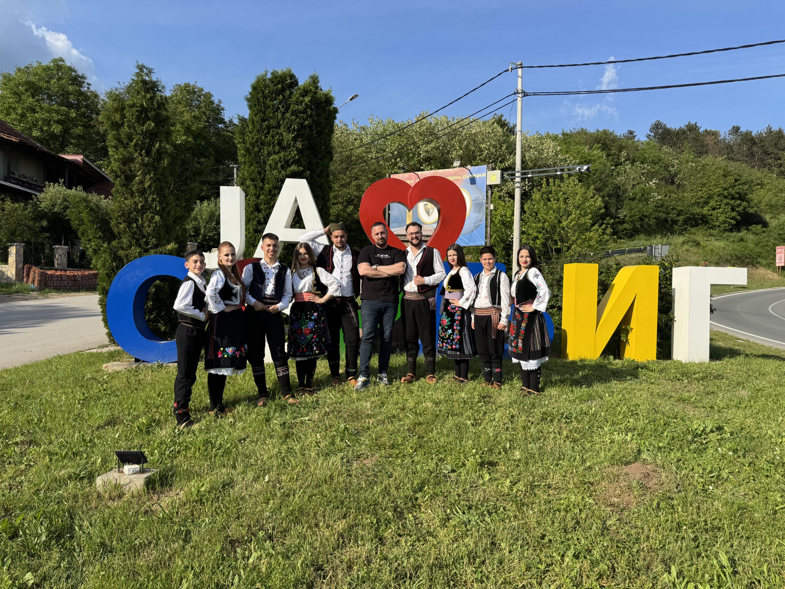 Igra kolo kraj Timoka, najava, foto: M.M.