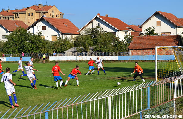 Ilustracija, foto: Svrljiške novine, FK Svrljig