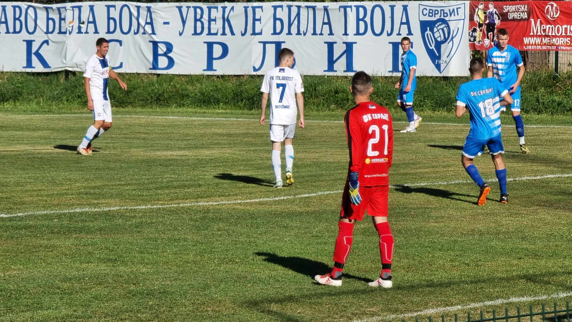 FK Svrljig, meč sa Batušincom, foto: M.M. / RBS
